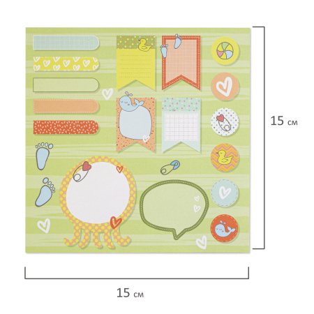 Бумага для скрапбукинга 15х15 см "Бэби-бук", двусторонняя, 12 листов, 12 дизайнов, 180 г/м2, ОСТРОВ СОКРОВИЩ, 662760 - Наборы бумаги