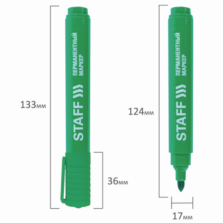 Маркер перманентный STAFF Basic PM-733, ЗЕЛЕНЫЙ, круглый наконечник 2,5 мм, 150735 - Маркеры перманентные