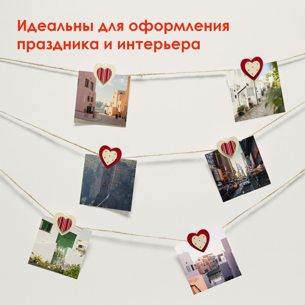 Прищепки декоративные "Сердце с узором", 6 штук, 3,5 см, ассорти, ОСТРОВ СОКРОВИЩ, 661292 - Прищепки для творчества