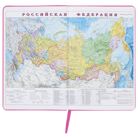 Ежедневник недатированный А5 (138x213 мм) BRAUBERG "Select", балакрон, 160 л., розовый, 111663 - Ежедневники с покрытием "под кожу и ткань"