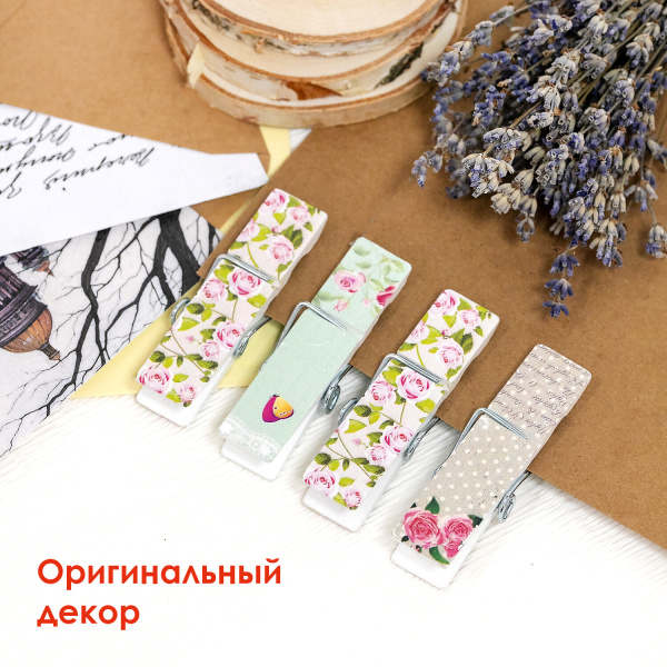 Прищепки декоративные широкие "Шебби-шик", 4 штуки, 7,2 см, ассорти, ОСТРОВ СОКРОВИЩ, 662679 - Прищепки для творчества