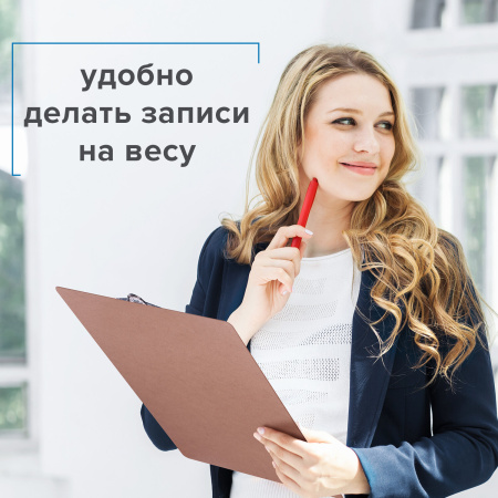 Доска-планшет БОЛЬШОГО ФОРМАТА (320х460 мм), А3, BRAUBERG "Eco" с прижимом, МДФ, 3 мм, СВЕТЛО-КОРИЧНЕВАЯ, 232226 - Планшеты и клипборды