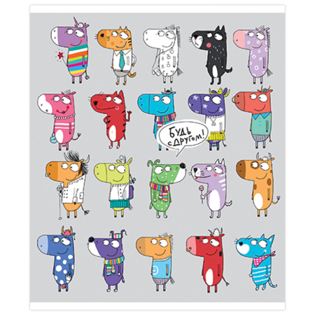 Тетрадь А5, 48 л., ПЗБМ, скоба, клетка, конгрев, выборочный TWIN лак, "Не как ВСЕ!" (5 видов), 028688 - Тетради 40-48 листов