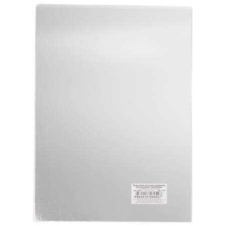 Папка-файл для свидетельства о рождении, 190х263 мм, без отверстий, ПВХ 120 мкм, "ДПС", 1746 - Папки перфорированные специальные