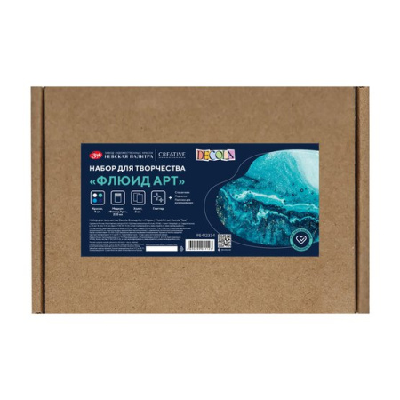 Набор для творчества Decola Флюид Арт - "Море"