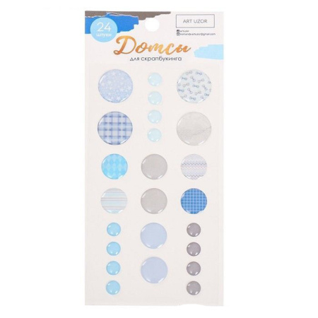 Дотсы для скрапбукинга "Добрые сказки", 17.5*8 см