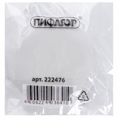 Ластик ПИФАГОР "Зверушки", 55х55х10 мм, ассорти, круглый, 222476 - Ластики классические