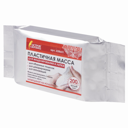 Паста (масса) для моделирования и лепки ОСТРОВ СОКРОВИЩ, самозатвердевающая, 200 г, белая, 228651 - Пластичная масса для моделирования