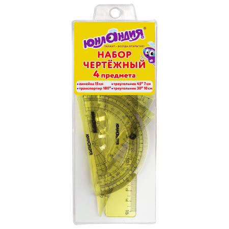 Набор чертежный малый ЮНЛАНДИЯ "START 3D" (линейка 15 см, 2 треугольника, транспортир), прозрачный, желтый, 210741 - Наборы чертежные