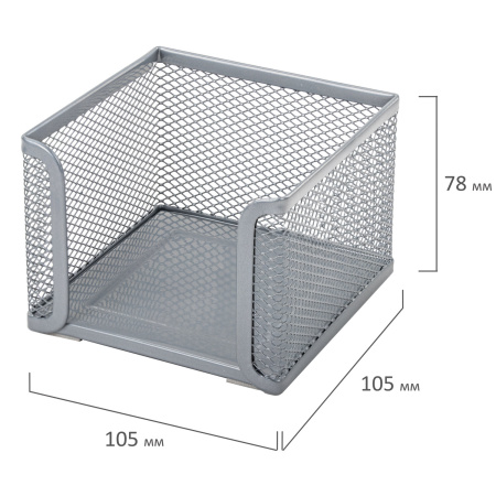 Подставка для бумажного блока BRAUBERG "Germanium" металлическая, 78*105*105 мм, серебристая, 231945 - Подставки канцелярские без наполнения