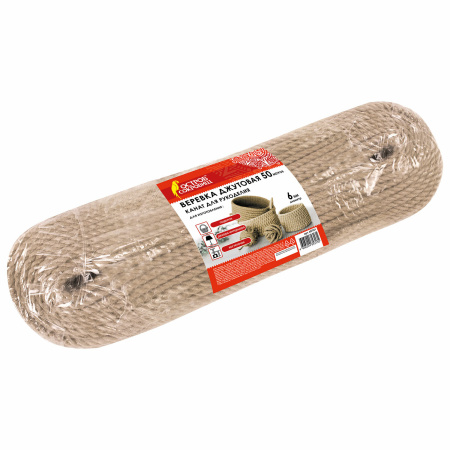 Веревка (канат) джутовая для рукоделия, декоративная, длина 50 м, d=6 мм, ОСТРОВ СОКРОВИЩ, 607951 - Веревки для рукоделия, декоративная
