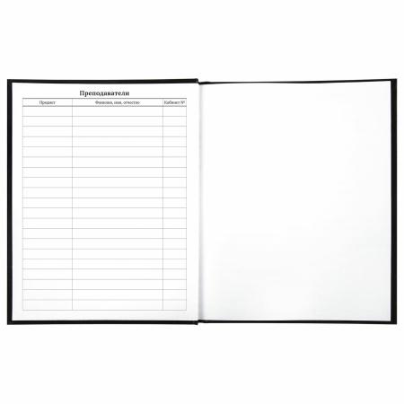 Дневник 1-11 класс 40 л., твердый, BRAUBERG, глянцевая ламинация, "Flowers", 106372 - Дневники универсальные