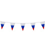 Гирлянда из флагов России, длина 5 м, 10 треугольных флажков 20х30 см, BRAUBERG/STAFF, 550186, RU27 - Гирлянды из флагов