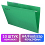 Подвесные папки A4/Foolscap (404х240 мм) до 80 л., КОМПЛЕКТ 10 шт., зеленые, картон, STAFF, 270934 - Подвесные папки Foolscap