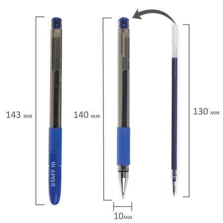 Ручка гелевая с грипом STAFF "Basic" GP-677, СИНЯЯ, корпус тонированный, узел 0,5 мм, линия письма 0,35 мм, 143676 - Ручки гелевые неавтоматические