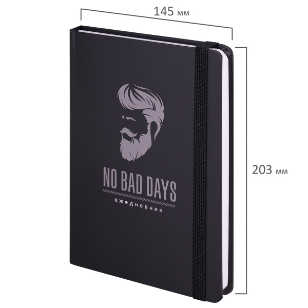 Ежедневник недатированный с резинкой А5 (145х203 мм), BRAUBERG, твердый, 128 л., "Барбер", 114559 - Ежедневники с твердой обложкой