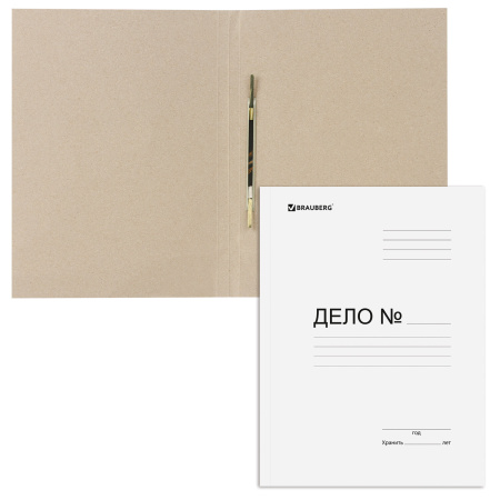 Скоросшиватель картонный BRAUBERG, гарантированная плотность 300 г/м2, до 200 листов, 122736 - Скоросшиватели картонные