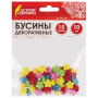 Бусины для творчества "Цветы", 10 мм, 15 грамм, 5 цветов, ОСТРОВ СОКРОВИЩ, 661230 - Бусины для творчества