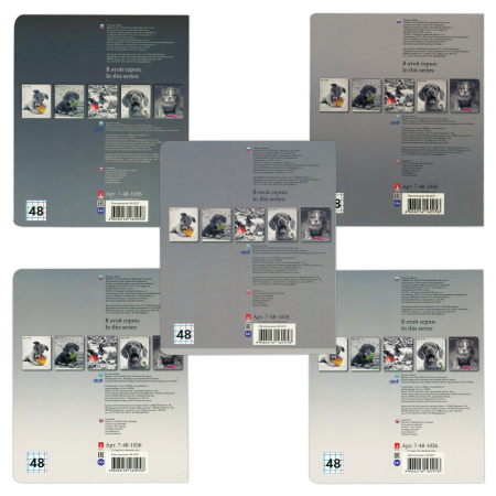 Тетрадь А5, 48 л., АЛЬТ, скоба, клетка, гибридный лак, "ЩЕНКИ. КОНТРАСТЫ" (5 видов), 7-48-1026 - Тетради 40-48 листов