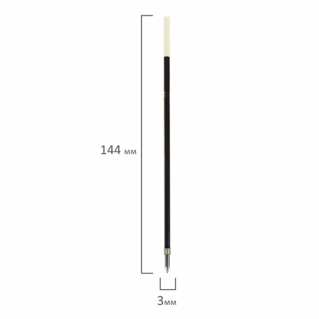 Стержень шариковый PILOT 144мм, линия 0,27мм, КОМПЛЕКТ 2 ШТУКИ, СИНИЙ, узел 1мм, RFN-GG-M - Стержни для ручек шариковых