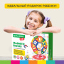 Магнитный конструктор MEGA MAGNETIC BLOCKS-79, с колесной базой и каруселью, BRAUBERG KIDS, 663848 - Магнитный конструктор