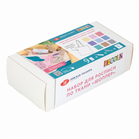 Набор для росписи по ткани Decola "Шоппер"