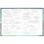 Дневник 5-11 класс 48 л., твердый, BRAUBERG, глянцевая ламинация, с подсказом, "Мир Будущего", 106627 - Дневники для старших классов