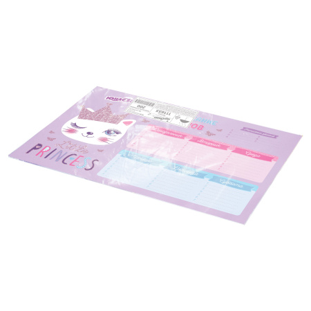 Расписание уроков и звонков А4, ЮНЛАНДИЯ, "Весёлые зверята", ассорти (4 вида), 111655 - Расписание уроков