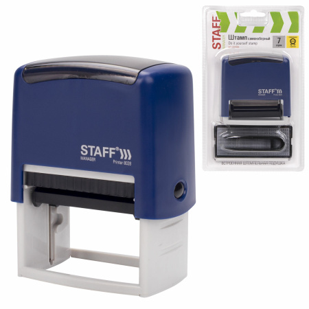 Штамп самонаборный 7-строчный STAFF, оттиск 60х35 мм, "Printer 8028", КАССЫ В КОМПЛЕКТЕ, 237429 - Штампы прямоугольные самонаборные