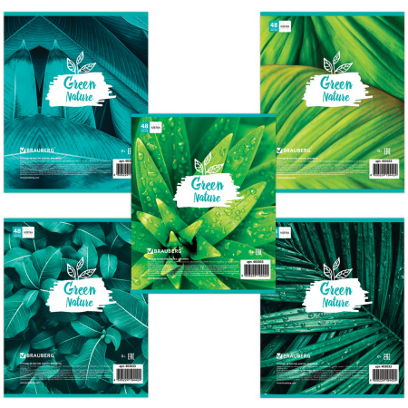 Тетрадь А5, 48 л., BRAUBERG скоба, клетка, обложка картон, GREEN NATURE, 403033 - Тетради 40-48 листов