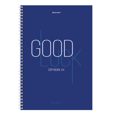 Тетрадь А4, 120 л., BRAUBERG, гребень, клетка, обложка твердая, "Good Luck", 404074 - Тетради формата А4