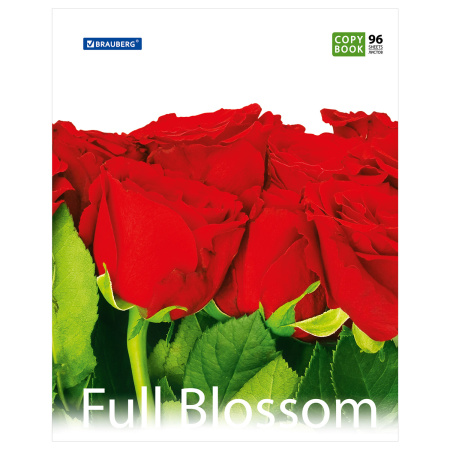 Тетрадь А5, 96 л., BRAUBERG, скоба, клетка, обложка картон, ЦВЕТЫ, 401845 - Тетради более 60 листов