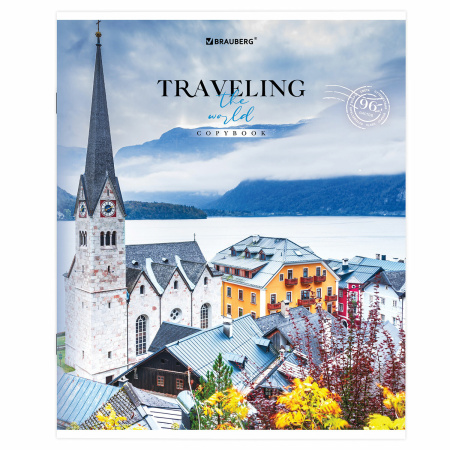 Тетрадь А5, 96 л. BRAUBERG, скоба, линия, обложка картон, "Traveling" (микс в спайке), 404439 - Тетради более 60 листов