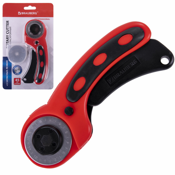 Нож раскройный роликовый 45 мм BRAUBERG PROFESSIONAL, 4 лезвия в комплекте, резиновые вставки, 238088 - Ножи специальные