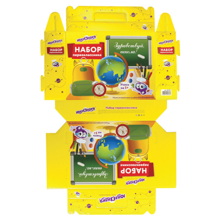 Короб подарочный "Набор для первоклассника универсальный", без наполнения, ЮНЛАНДИЯ, 661672 - Наборы первоклассников