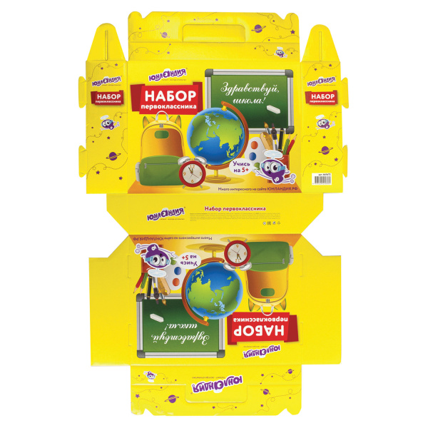 Короб подарочный "Набор для первоклассника универсальный", без наполнения, ЮНЛАНДИЯ, 661672 - Наборы первоклассников