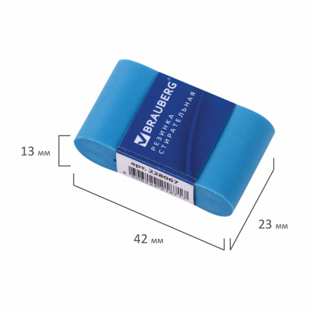 Ластик BRAUBERG "Rainbow", 42х23х13 мм, цвет ассорти, картонный держатель, 228067 - Ластики классические