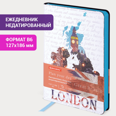Ежедневник недатированный B6 (127х186 мм), BRAUBERG VISTA, под кожу, гибкий, 136 л., "Great Britain", 112108 - Ежедневники с покрытием "под кожу и ткань"
