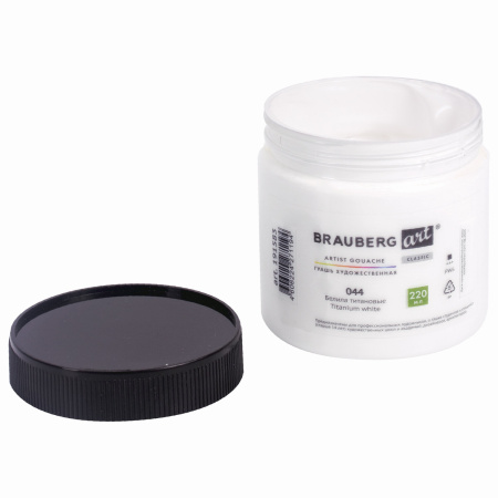 Гуашь художественная 1 шт., BRAUBERG ART CLASSIC, баночка 220 мл, БЕЛИЛА ТИТАНОВЫЕ, 191583 - Гуашь художественная поштучно