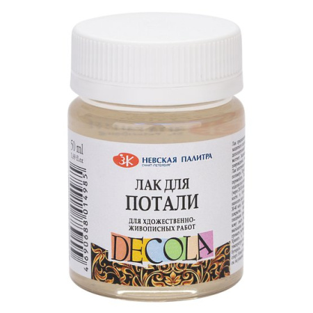 Лак для потали банка 50мл Декола