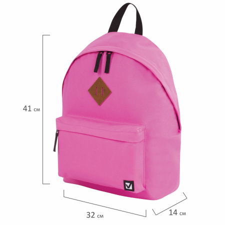 Рюкзак BRAUBERG, универсальный, сити-формат, один тон, розовый, 20 литров, 41х32х14 см, 228843 - Рюкзаки городские для старшеклассников и студентов