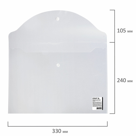 Папка-конверт с кнопкой STAFF, А4, до 100 листов, прозрачная, 0,15 мм, 270467 - Папки-конверты с кнопкой