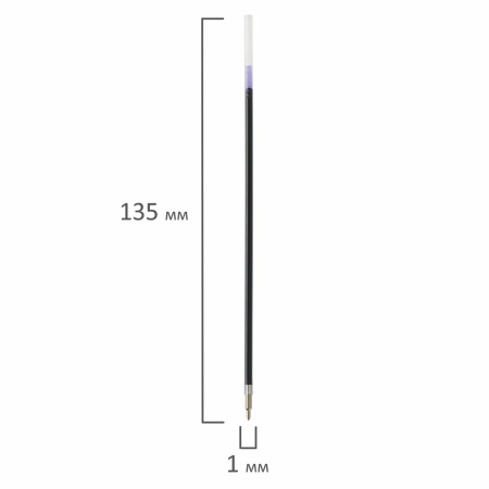 Стержень шариковый масляный BRAUBERG 135 мм, СИНИЙ, чернила DOKUMENTAL (Германия), узел 1,0 мм, линия письма 0,5 мм, 170371, OBP119R - Стержни для ручек шариковых