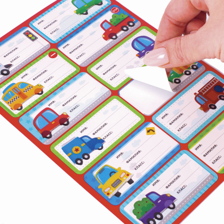 Наклейки для маркировки школьных принадлежностей "Машинки", 12 штук, 14х21 см, ЮНЛАНДИЯ, 662712 - Наклейки