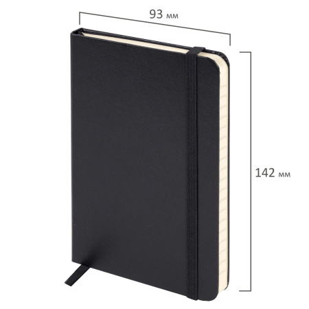 Блокнот МАЛЫЙ ФОРМАТ (93х142 мм) А6, BRAUBERG ULTRA, балакрон, 80 г/м2, 96 л., линия, черный, 113056 - Бизнес-блокноты и бизнес-тетради