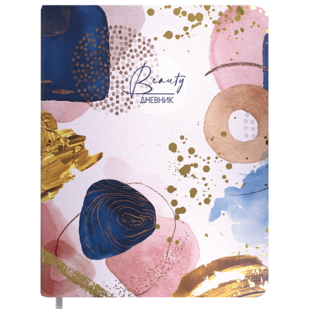 Дневник 1-11 класс 48 л., кожзам (гибкая), печать, фольга, BRAUBERG, "Insight", 106176