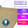Бумага гофрированная/креповая (ИТАЛИЯ) 140 г/м2, 50х250 см, светлое золото (916), BRAUBERG FIORE, 112602 - Цветная бумага