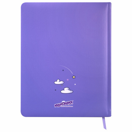 Дневник 1-11 класс 48 л., кожзам (твердая с поролоном), печать, наклейки, ЮНЛАНДИЯ, "Sleepy Unicorn", 106188 - Дневники для младших классов