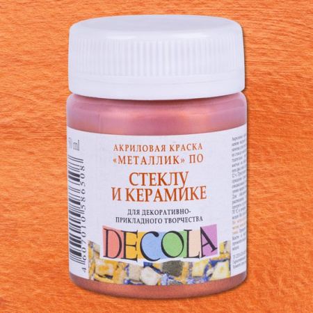 Акриловая краска стекло/керамика Медь цв. №964 банка 50мл "Decola"