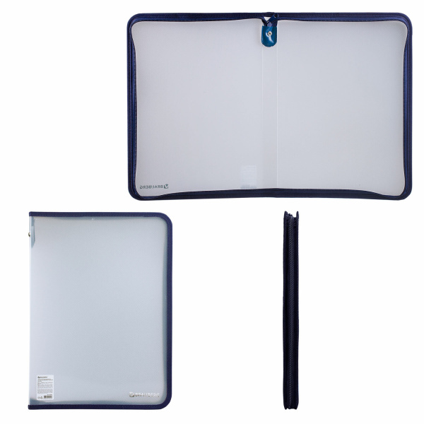 Папка на молнии пластиковая А4, ОБЪЕМНАЯ, 335х240х20 мм, матовая диагональ, BRAUBERG, РОССИЯ, 226036 - Папки пластиковые на молнии